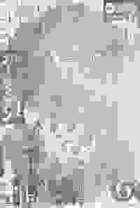 stratname: strat155-ssnake-asuka-gelede 