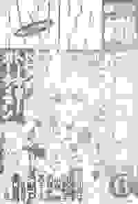 stratname: strat156-asuka 